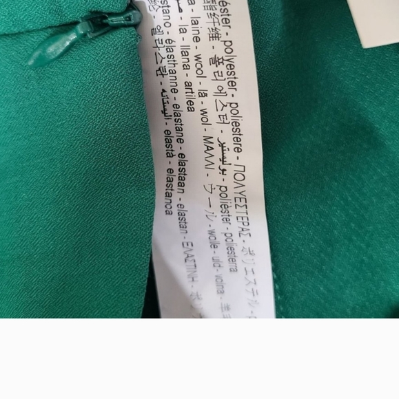 Zara belted pleated Skirt - Picture 6 of 8